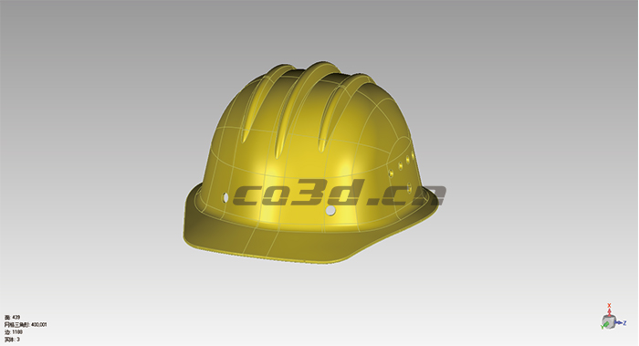 Hard hat reverse design