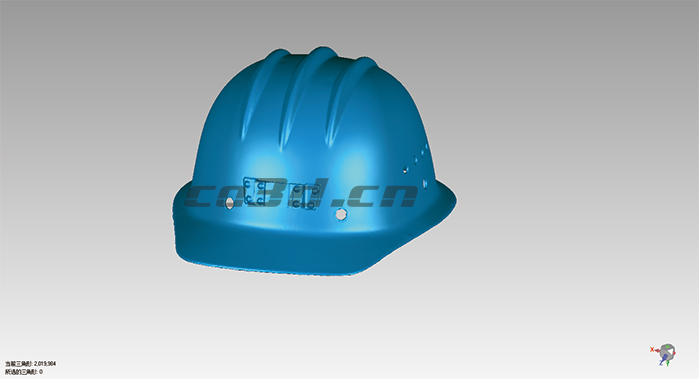 Hard hat reverse design