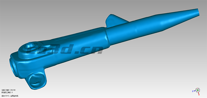 Gastroscope handle reverse detection