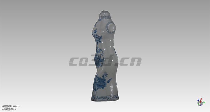 3D scan of blue and white porcelain vase