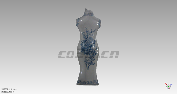 3D scan of blue and white porcelain vase