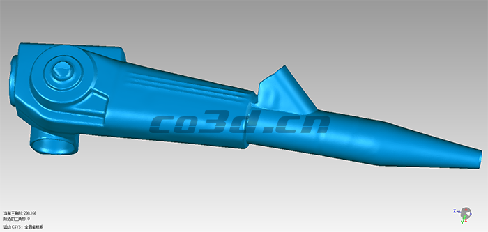 Gastroscope handle reverse detection