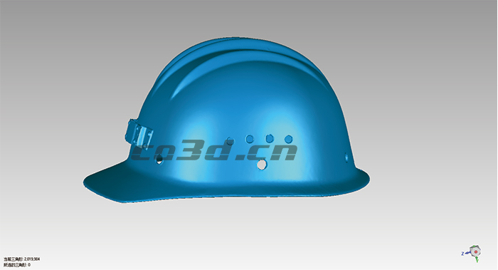 Hard hat reverse design