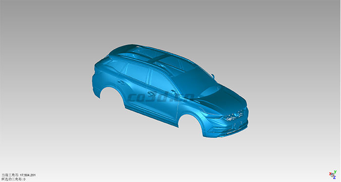 3D Scanning Reverse Design of Automobile