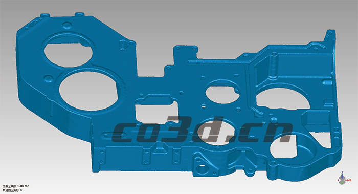 3D inspection of automobile cylinder head