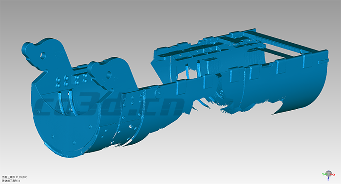 Three-dimensional reverse design of blast furnace chute